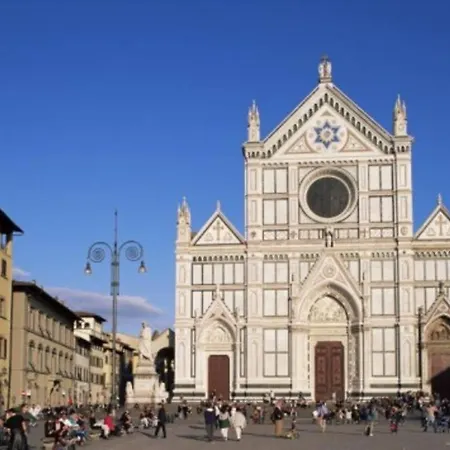 Little Box House Διαμέρισμα